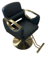 Styling chair cream Black gold