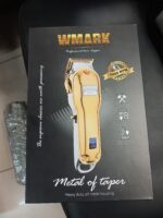 Wmark professional hair clipper - Image 2
